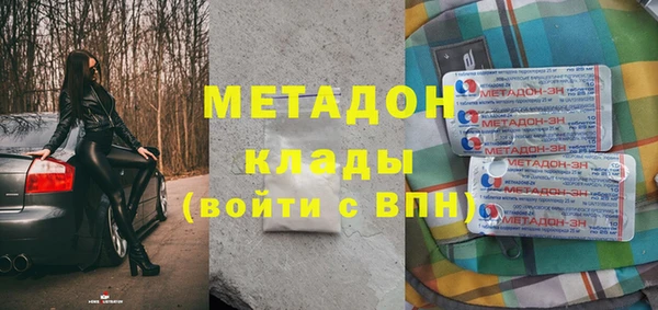 а пвп мука Волосово