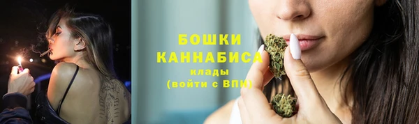 а пвп мука Волосово