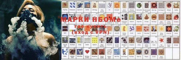 дистиллят марихуана Волоколамск