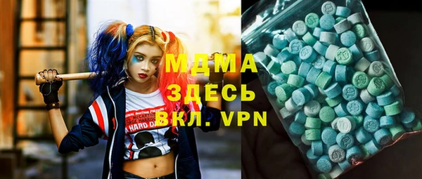 прущая мука Володарск