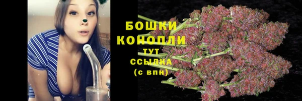 а пвп мука Волосово