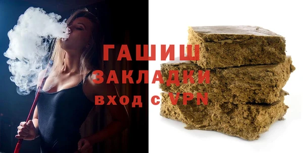 прущая мука Володарск