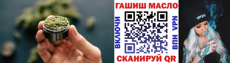 ТГК Wax  Купить где  Якутск 